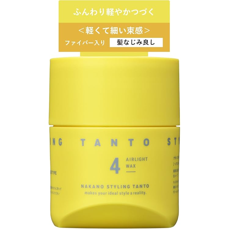 Amazon | ［中野製薬 公式］ポケモンカード コラボ ナカノ（NAKANO